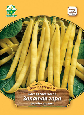 Семена МинскСортСемОвощ Фасоль Золотая гора спаржевая (15г)