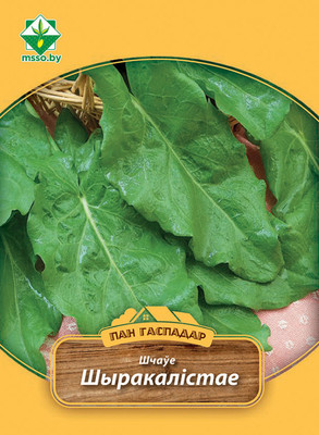 Семена МинскСортСемОвощ Щавель Широколистный (4г)