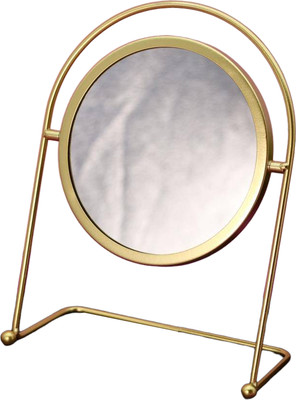 Зеркало косметическое ILikeGift Girly Golden sun 157P-352-66-02 (yellow)