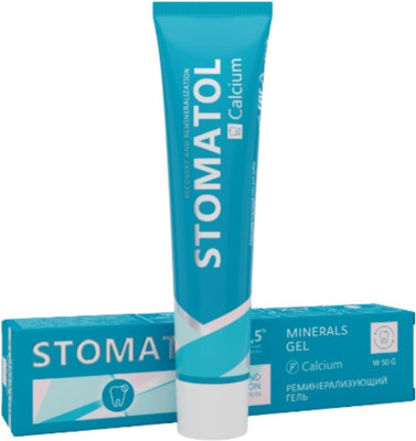 Гель для укрепления эмали Stomatol Calcium реминерализующий (50г)