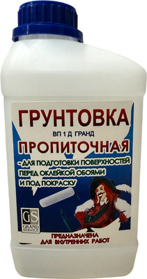 Грунтовка Гранд-Сервис Пропиточная (1л)