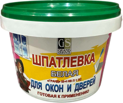 Шпатлевка Гранд-Сервис Ш-4 Для окон и дверей (1кг)