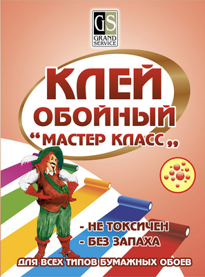 Клей Гранд-Сервис Мастер Класс антисептический (400г)