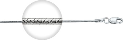 Цепочка из белого золота Кристалл CD20600226773 (60см)