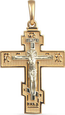 Крестик из желтого золота Кристалл CJ51900226773