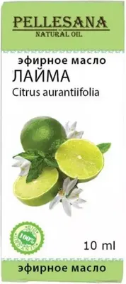 Эфирное масло Pellesana Лайм (10мл)