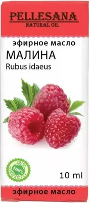 Эфирное масло Pellesana Малина (10мл)