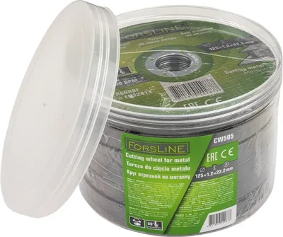 Набор отрезных дисков ForsLine FL-CW505 (63972), (60шт)