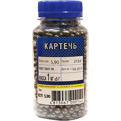 Картечь оружейная Pallini №5.9 ГОСТ 7837-76 / drbn59
