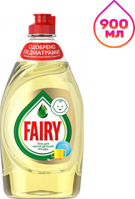 Средство для мытья посуды Fairy Для детской посуды (900мл)