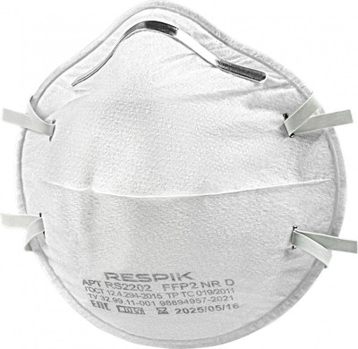 Защитная маска Respik RS2202 FFP2 NR D