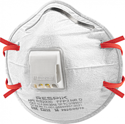 Респиратор Respik RS2230 FFP3 NR D