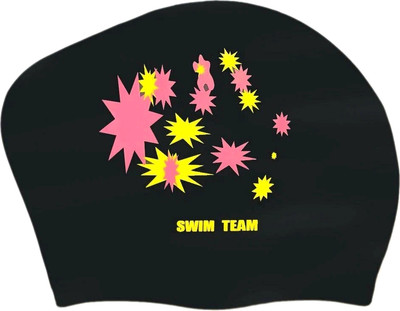 Шапочка для плавания Bradex SFB 0003