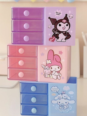 Органайзер настольный ILikeGift Kuromi 77773