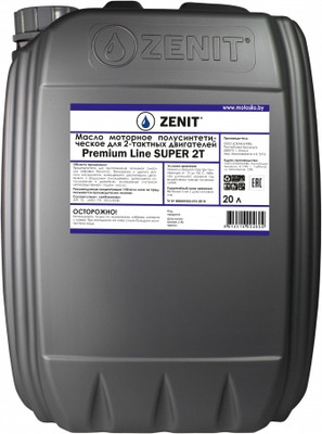 Моторное масло Zenit Premium Line Super 2T / 21600720 (20л)