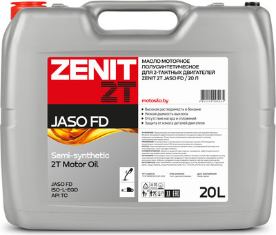 Моторное масло Zenit 2T JASO FD / 21600720 (20л)