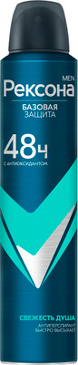 Антиперспирант-спрей Rexona Men Свежесть душа 48 часов (200мл)