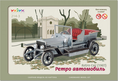 Конструктор Умная бумага Ретро автомобиль / 4627081553797