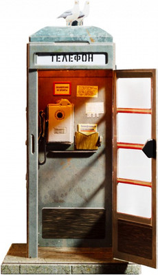 Сборная модель Умная бумага Советская телефонная будка. С фонариком / 4657800380625