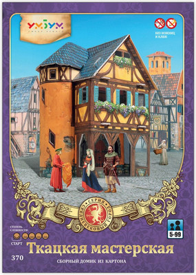 Конструктор Умная бумага Ткацкая мастерская / 4627081553698
