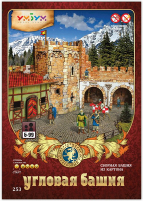 Конструктор Умная бумага Угловая башня / 4627081552264
