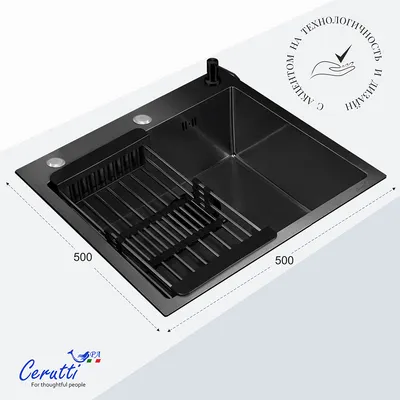 Мойка кухонная Cerutti Spa Spa Gloria 5050B (графит)