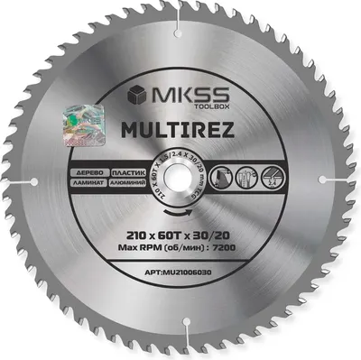 Пильный диск MKSS 210х60Тх1.5/2.4х30/20мм / MU21006030