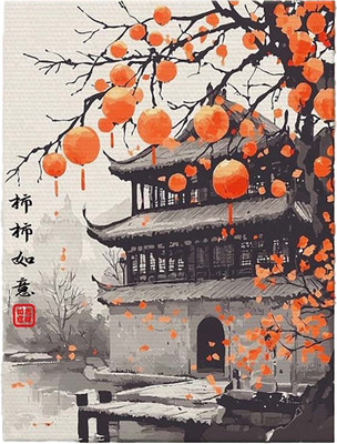 Картина по номерам Sundays Art JH086