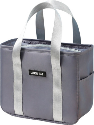 Сумка для ланча Sundays Home TBD0603883401C