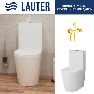 Унитаз напольный Lauter W76 P-TRAP 21122762 + гигиенический душ Glow 21LT0224GL (горизонтальный выпуск)