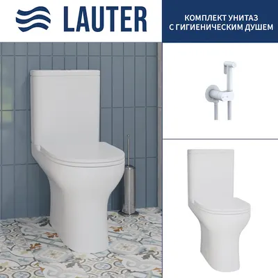 Унитаз напольный Lauter W246 2110246 + гигиенический душ Neo 21LT0473MW (горизонтальный выпуск)