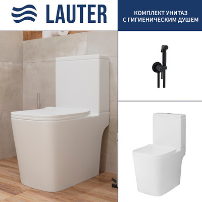 Унитаз напольный Lauter W09 P-TRAP 21900001 + гигиенический душ Jet 21TZ232BM (горизонтальный выпуск)