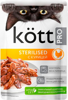 Влажный корм для кошек Kott.Pro Для стерилизованных с курицей в желе (75г)