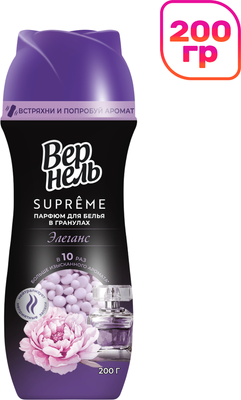 Кондиционер для белья Вернель Supreme Элеганс Парфюм (200г)