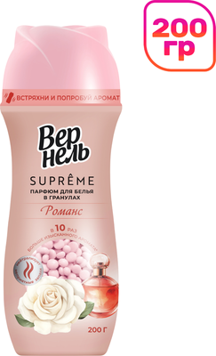 Кондиционер для белья Вернель Supreme Романс Парфюм (200г)