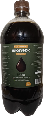 Удобрение Докшицкая станица Биогумус универсальный (1л)