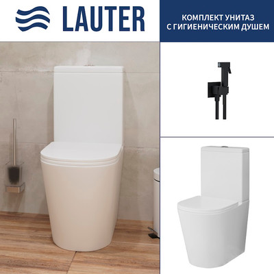 Унитаз напольный Lauter W76 P-TRAP 21122762 + гигиенический душ Mild 21LT072BM (горизонтальный выпуск)
