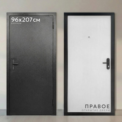 Входная дверь Guard Базис 2 96x207 HDF (правая, антик темно-коричневый/белый)