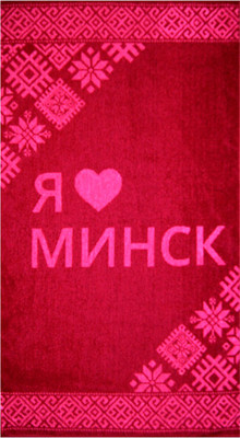 Полотенце Privilea Минск 23С8 (50х90, бордовый)