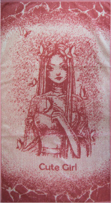 Полотенце Privilea Хоши 23С8 (50х90, пурпурный)