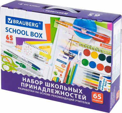 Набор школьника Brauberg Универсальный 65 предметов / 881133
