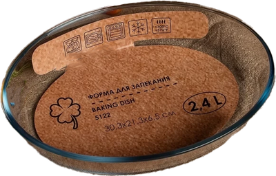 Форма для запекания No Brand Из жаропрочного стекла (2.4л)