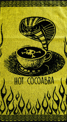 Полотенце Privilea Горячая кобра 23С20 (50х90, желтый)