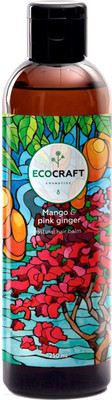 Бальзам для волос EcoCraft Манго и розовый имбирь против выпадения и для роста волос (250мл)