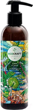 Гель для душа EcoCraft Лайм и мята (250мл)
