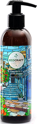 Гель для душа EcoCraft Мандарин и розовый перец (250мл)