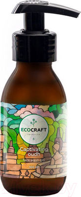 Гель для умывания EcoCraft Пленительный уд с лифтинг-эффектом для зрелой кожи (100мл)