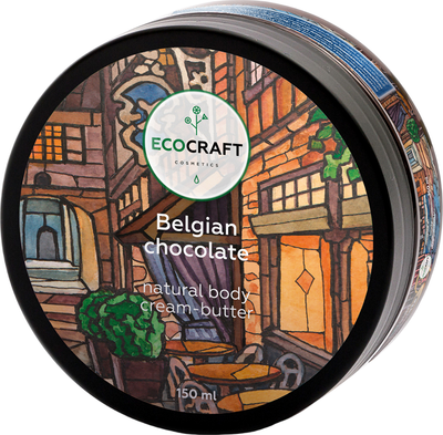 Крем для тела EcoCraft Бельгийский шоколад (150мл)