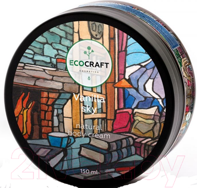 Крем для тела EcoCraft Ванильное небо (150мл)