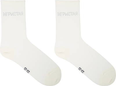 Носки Mark Formelle 245K-3138 (р.23-25, молочный/игристая)